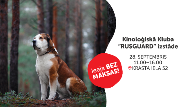 Kinoloģiskā kluba “RUSGUARD” izstāde
