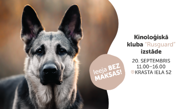 Kinoloģiskā kluba “Rusguard” izstāde