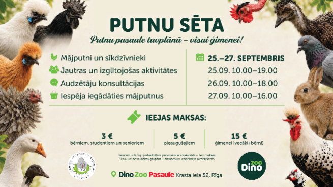 Putnu sēta