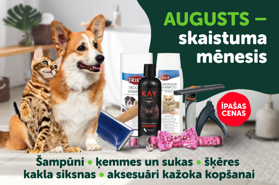 Augusts - skaistuma mēnesis!