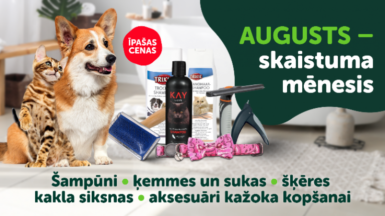 Augusts - skaistuma mēnesis!